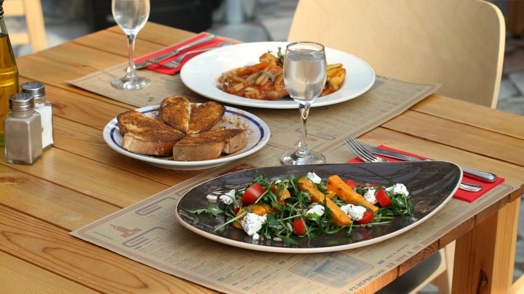 Raketa Rakia Bar - #soSofia